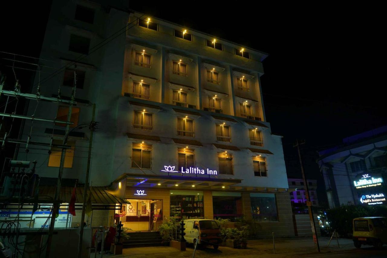 Lalitha Inn Ґуруваюр Екстер'єр фото